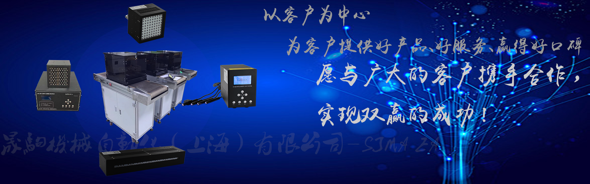 http://www.bbcsg.cn/media/20181220143804.png