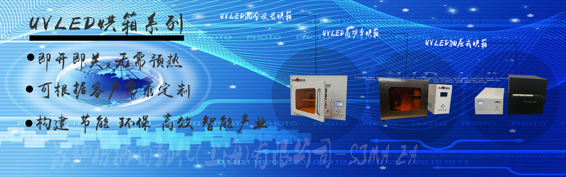 http://www.bbcsg.cn/media/20181220165748.png